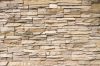 Vlies Fotótapéta - stacked stone wall - 375x250 cm