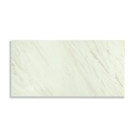 Öntapadós PVC csempepanel, 4db-os csomag, Bézs-barna márvány II, 30 x 60 cm   Öntapadós PVC csempepanel, 4db-os csomag, Bézs-barna márvány II, 30 x 60 cm